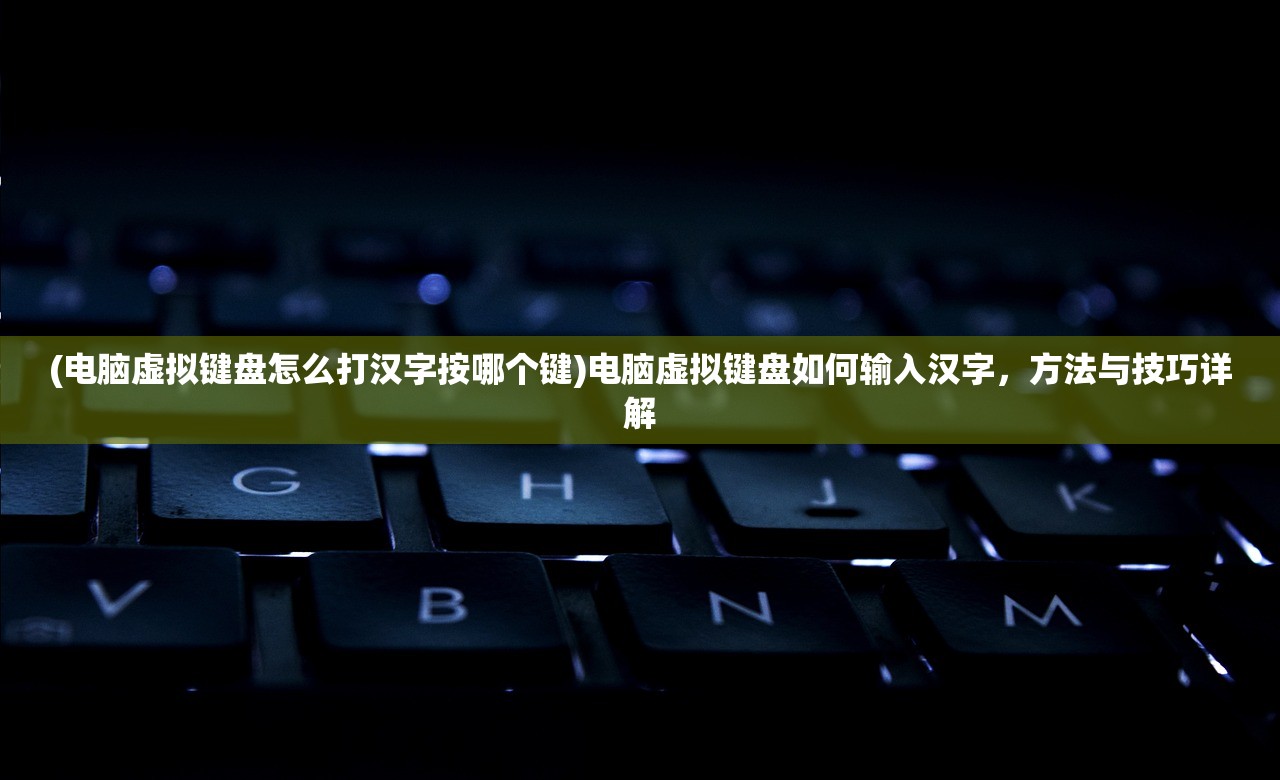 (天天爱闯关2为什么玩不了)天天爱闯关2为何下架，深度探究原因与解析