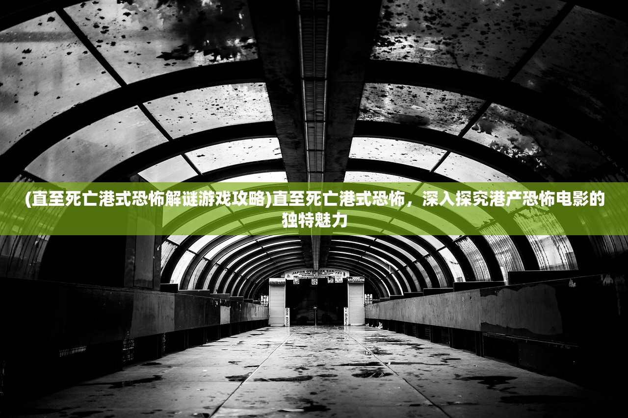 (蓝月屠龙攻略)蓝月屠龙游戏攻略，玩转蓝月屠龙的全方位指南