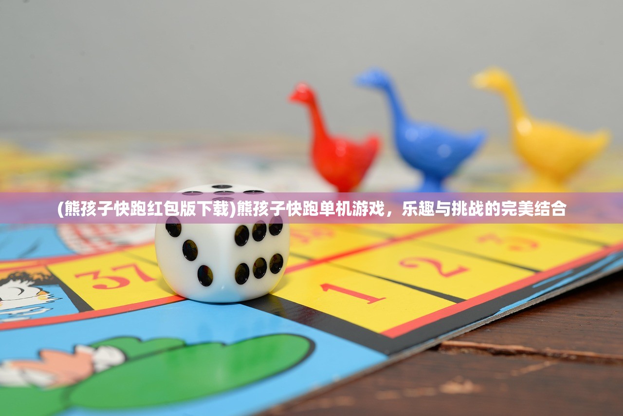 (永劫无间段位划分)永劫无间段位，竞技荣耀的阶梯