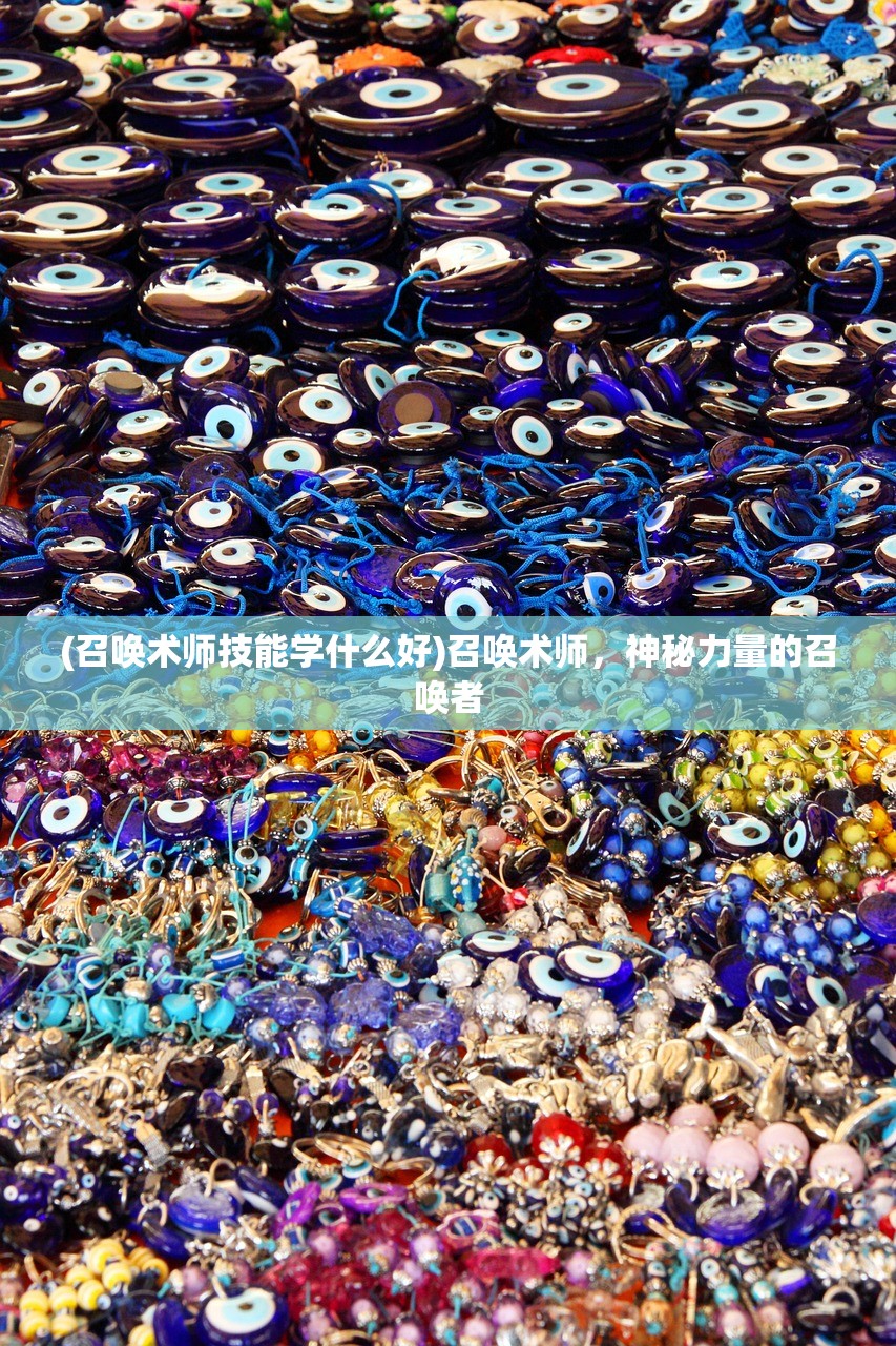 (境界魂之觉醒好玩吗)境界魂之觉醒下架原因深度解析