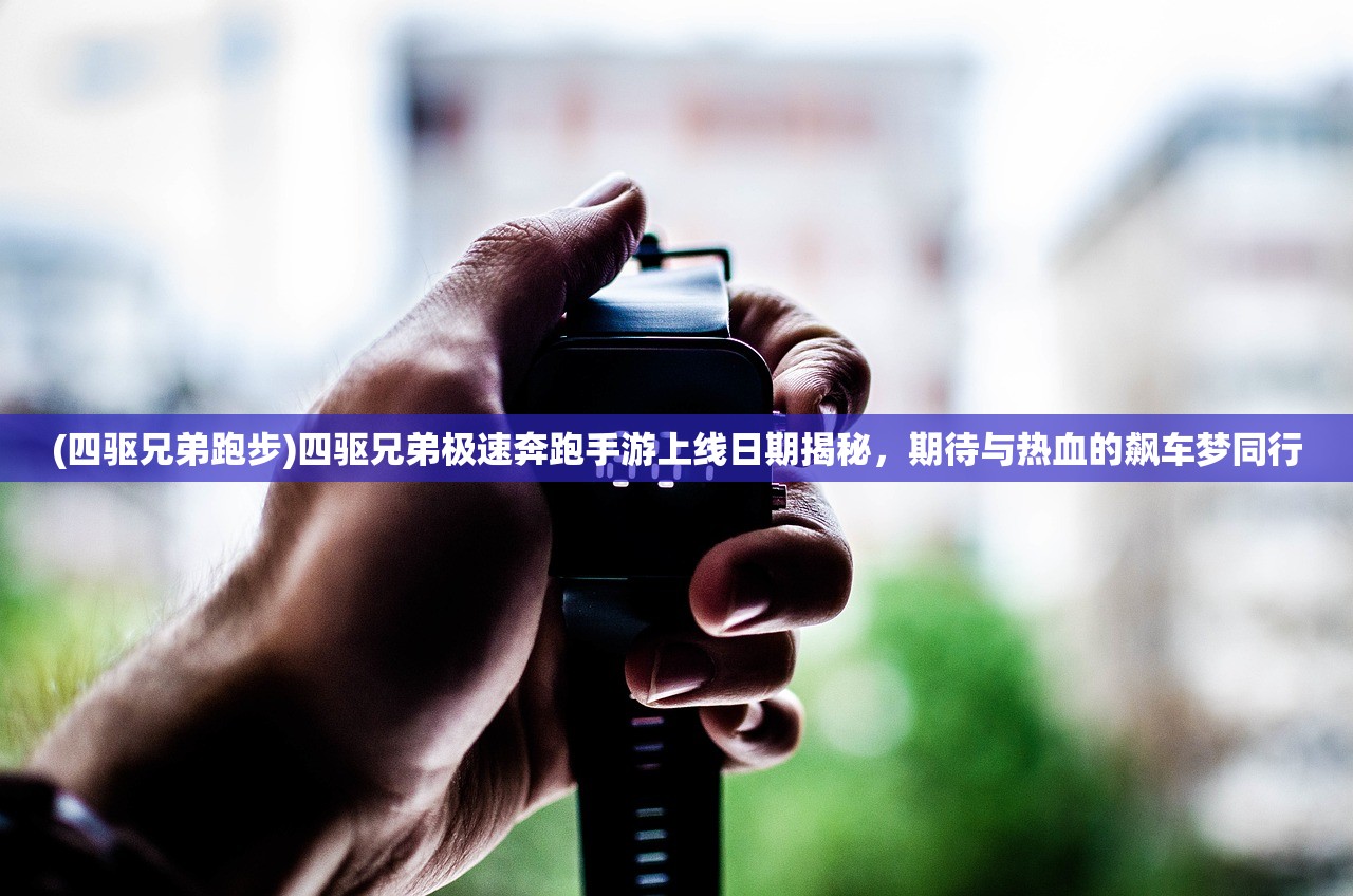 (愤怒的小鸟金蛋怎么过)愤怒的小鸟金蛋攻略优酷，解锁隐藏关卡，获取丰厚奖励！