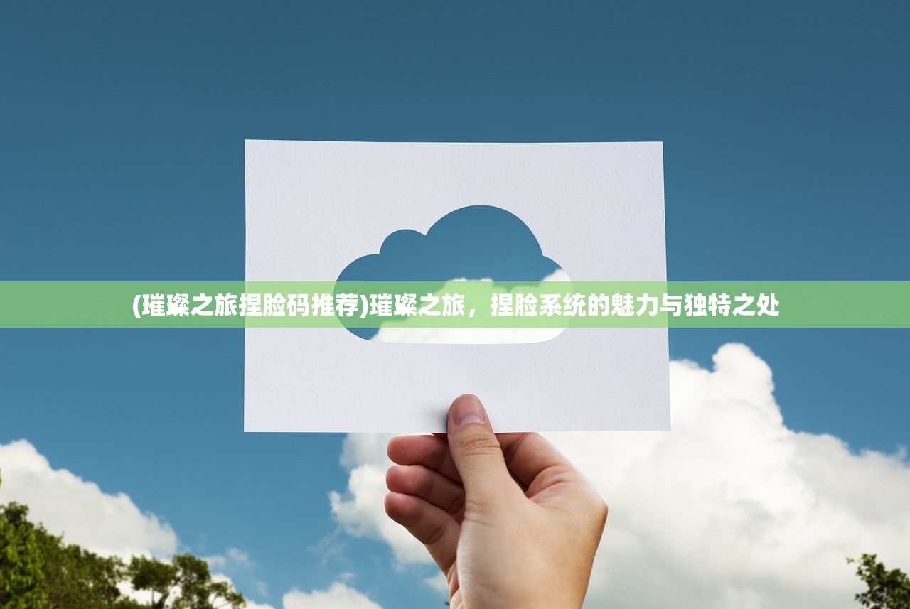 (暗黑风格的屠龙手游怎么玩)暗黑风格屠龙手游，探索无尽深渊的冒险之旅