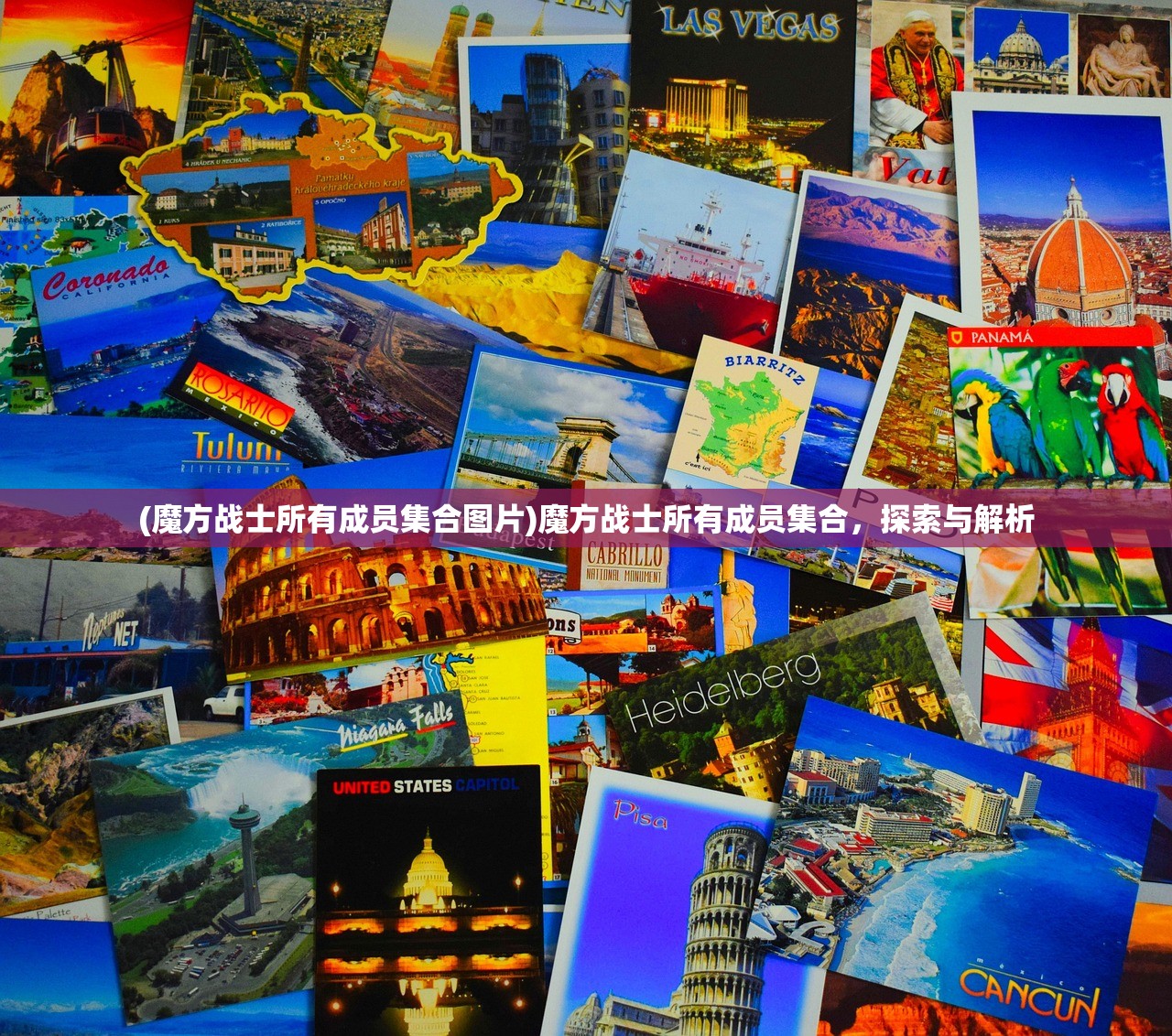 (造梦西游ol攻略唐僧怎么打)造梦西游OL攻略唐僧，掌握核心策略，轻松通关斩妖除魔