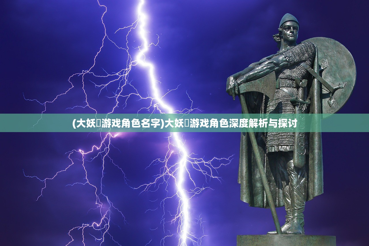 (长空暗影游戏体验)长空暗影游戏，探索未知世界的神秘之旅