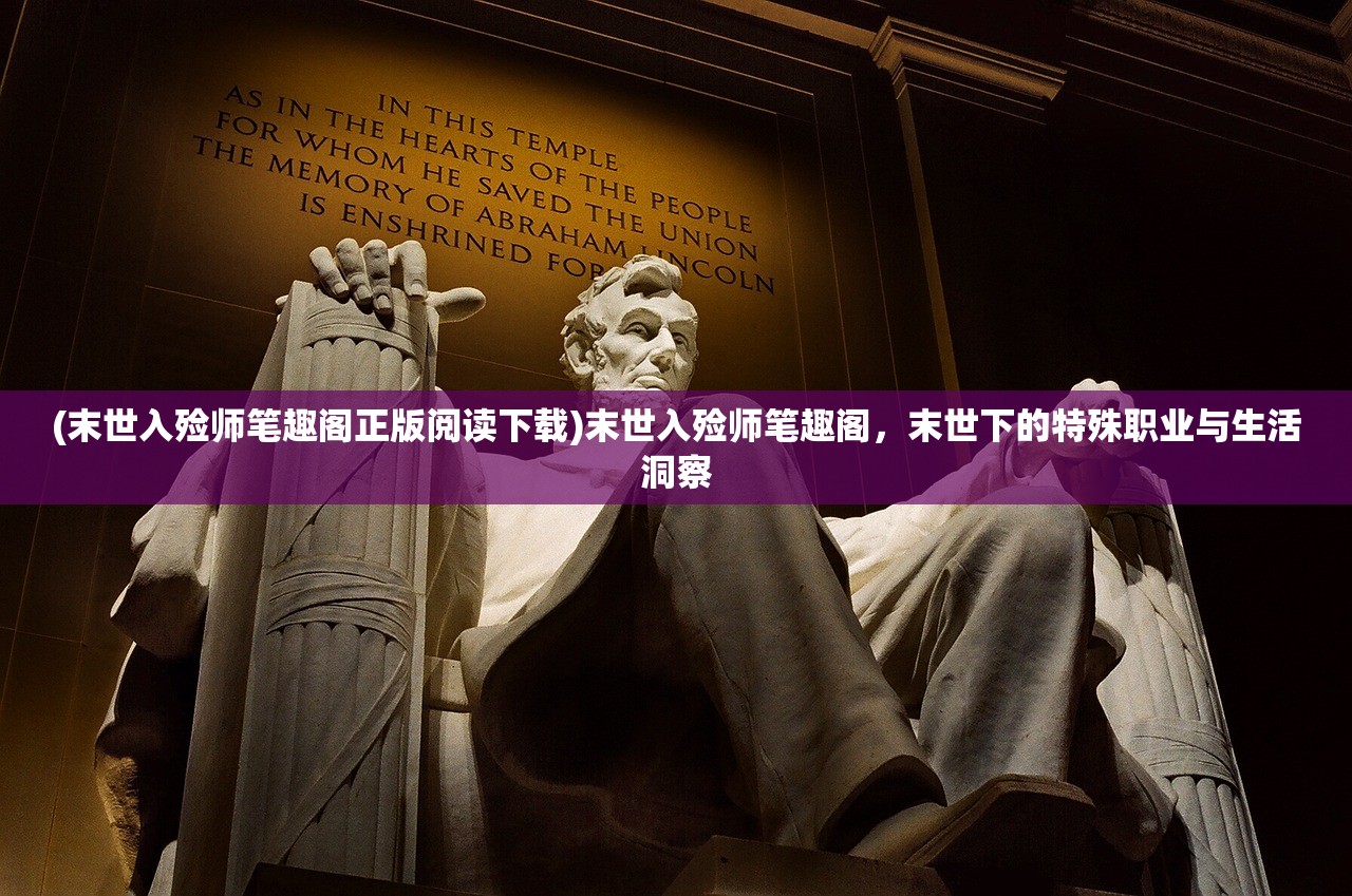 (cf暴击僵尸官方版下载)CF暴击僵尸官方版，深度解析与常见问题解答