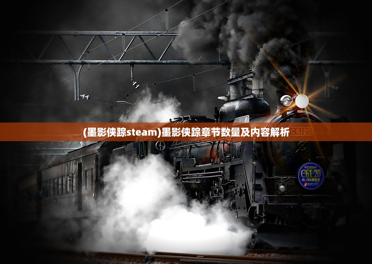 (问鼎仙界 小说)问鼎仙界，探寻神秘仙途的奥秘与挑战