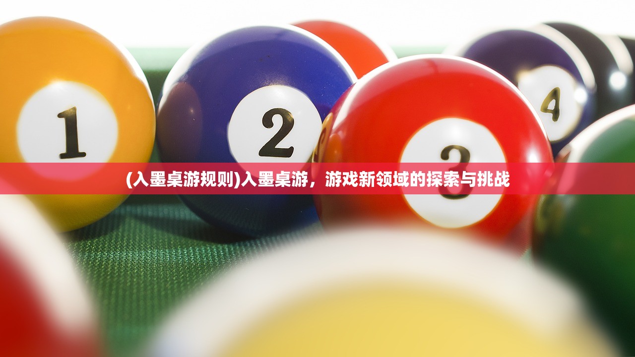 (九霄独尊青云之巅免费阅读)九霄独尊青云之巅，探寻极致之巅的奥秘与挑战