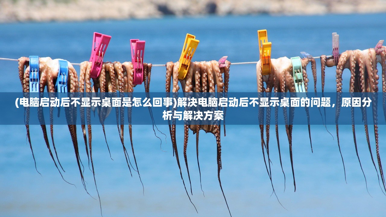 (迷宫伝说汉化破解版无限金币材料)迷宫伝说1.30汉化版,深入探索与独特体验 (迷宫伝说汉化破解版无限金币材料)迷宫伝说1.30汉化版,深入探索与独特体验