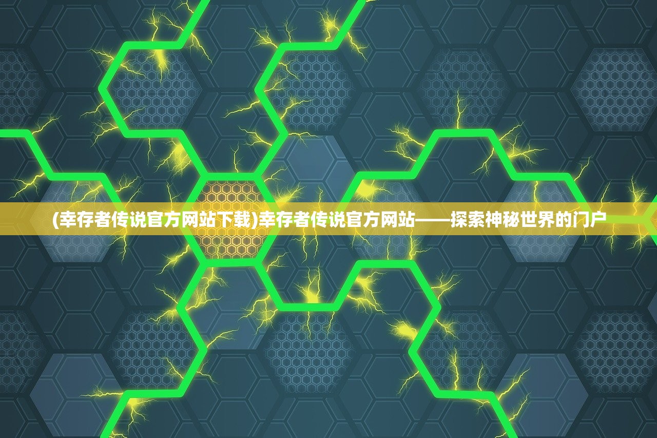 (dnf手游安卓版脚本)DNF手游安卓版,深度解析与常见问题解答 (dnf手游安卓版脚本)DNF手游安卓版,深度解析与常见问题解答
