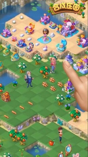 怪兽融合世界安卓版-怪兽融合世界免费下载v.0.93