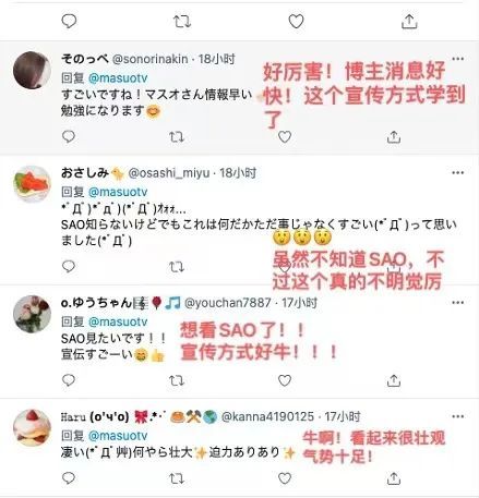 玩梗还得是我下载中文版-玩梗还得是我游戏苹果版下载v.5.11