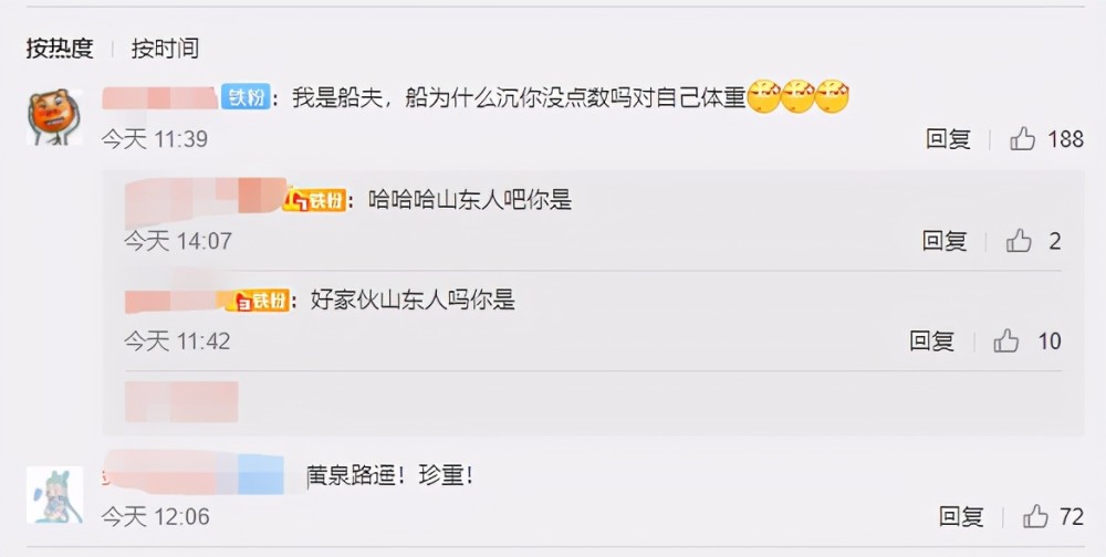玩梗还得是我下载中文版-玩梗还得是我游戏苹果版下载v.5.11