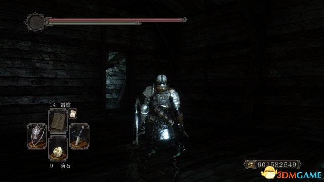 黑暗之下共存版7723最新版下载-黑暗之下下载中文v.2.88