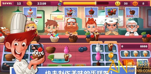 老爹冰棒店中文版无限金币mod下载-老爹冰棒店中文版游戏安卓版下载v.8.62